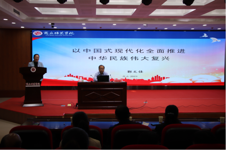 校领导为6163银河线路检测中心的党员干部讲授专题党课